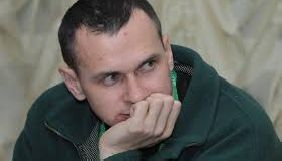 У Європарламенті показали фільм про Сенцова