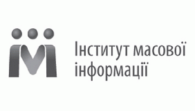 В ІМІ вибачилися за &laquo;технічні помилки&raquo;, допущені під час одного з досліджень