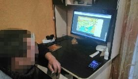 Викрито мережу провокаторів, які поширювали фейкову інформацію після введення воєнного стану &ndash; СБУ