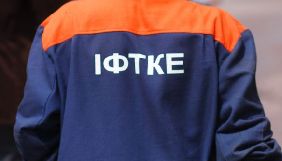 Завершилось виробництво фільму &laquo;Співає Івано-Франківськтеплокомуненерго&raquo; - Держкіно