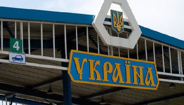 В Україну не впустили чотирьох учасників конференції журналістів-розслідувачів