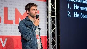 Ілля Красильщик йде з поста видавця &laquo;Медузы&raquo;