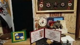 Припинена діяльність громадської організації, що займалася пропагандою &laquo;руського миру&raquo; &ndash; СБУ
