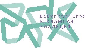Валерій Варениця та Анастасія Байдаченко пояснили появу окремої оцінки обсягу ринку інтернет-реклами
