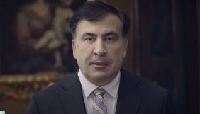Саакашвілі відмежувався від &laquo;Джокерів&raquo; на каналі ZIK через випуск про Тимошенко