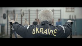 Український «Штангіст» отримав Гран-прі та ще три нагороди на кінофестивалі в Польщі