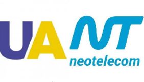 Канал UATV включили в пакет одного з найбільших провайдерів Киргизької Республіки