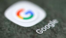 Роскомнагляд оштрафував Google на 500 тис. руб