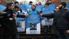 У Києві провели акцію на підтримку Сенцова, Сущенка та інших політв’язнів