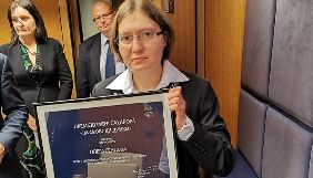 Сестра Сенцова отримала премію Сахарова за брата