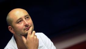 Аркадій Бабченко подав позов до Європейського суду проти РФ
