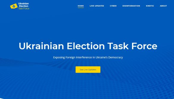 Міжнародні експерти під час виборів в Україні моніторитимуть втручання Росії та її кампанії з дезінформації