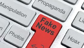 Держдумі РФ пропонують ввести штрафи за поширення в ЗМІ та інтернеті недостовірної інформації
