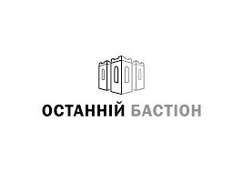 «Останній бастіон» з Полтави запускає інформаційний супутниковий телеканал