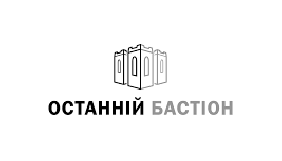 &laquo;Останній бастіон&raquo; з Полтави запускає інформаційний супутниковий телеканал