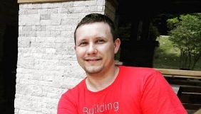 Андрій Яніцький очолив Центр удосконалення економічної журналістики