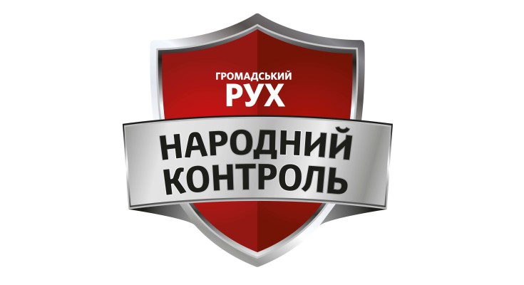 Соратники Дмитра Добродомова запускають ще один інформаційний канал