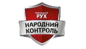 Соратники Дмитра Добродомова запускають ще один інформаційний канал