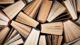 Держкомтелерадіо відмовив у ввезенні 26 книг з ознаками російської пропаганди