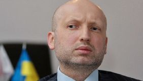 Турчинова на сайті LB.ua «позбавили посади»
