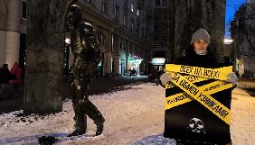 У Москві більше 100 днів поспіль влаштовують протести з вимогою обміну Сенцова та інших політв'язнів