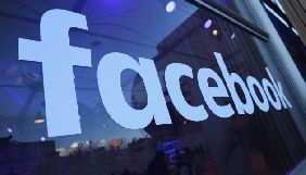 В Ірландії почали розслідування стосовно Facebook через новий витік інформації