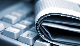 Регіональні онлайн-ЗМІ публікують 4% новин з ознаками замовності &ndash; ІМІ
