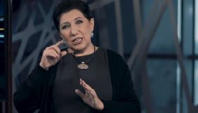 Прямий канал запроваджує сурдопереклад