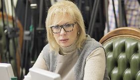 Денісова вимагає від російського омбудсмена забезпечити Сущенку належні умови в колонії