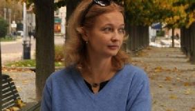 Наталя Бойко призначена генеральною директоркою рекламного агентства AMS