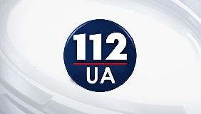 Суд залишив у силі заборону Нацраді відмовляти в продовженні цифрових ліцензій «112 Україна»