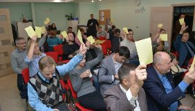 Обрано новий склад керівного органу Реанімаційного пакету реформ