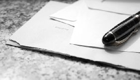 Сенцову, Сущенку та іншим політв&rsquo;язням активісти надіслали новорічні листи
