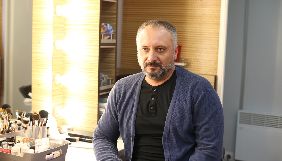 Канал «Україна» покаже 4-серійний фільм «Принцеса-жабка»