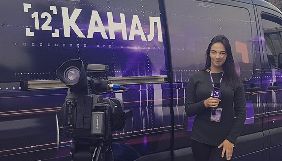 Волинський 12 канал почне мовити через супутник