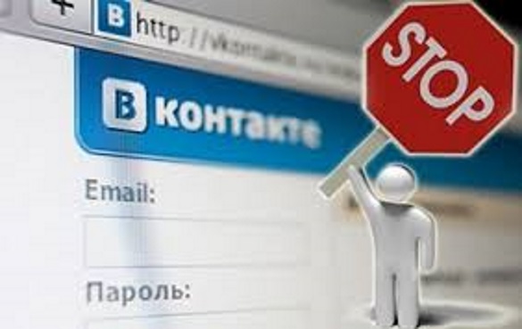 З початку року СБУ заблокувала роботу понад 300 антиукраїнських сайтів