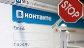 З початку року СБУ заблокувала роботу понад 300 антиукраїнських сайтів