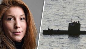 Поліція за рішенням суду знищила підводний човен, на якому вбили шведську журналістку Кім Валль