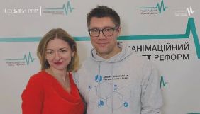 Новий склад Ради РПР обрав двох співголів