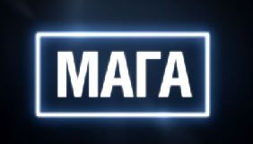 На «112 Україна» стартує авторська програма Петра Маги
