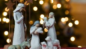 Вітаємо з Різдвом за григоріанським календарем
