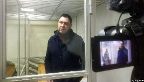 Вишинський залишиться під вартою до 27 січня