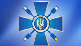 Кабмін схвалив розроблену МІП стратегію інформаційної реінтеграції Криму