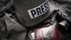 За період воєнного стану акредитацію в ООС отримали понад 170 журналістів
