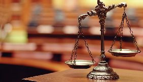 На Кіровоградщині міськрада програла суд журналістам