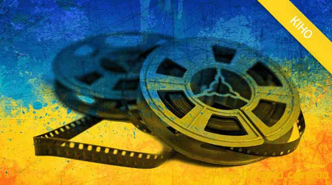 Кінематографічний пінг-понг-2018: підсумки року
