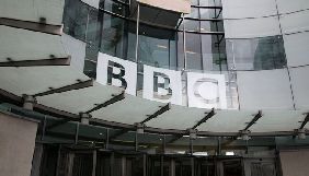 BBC направила скаргу до МЗС Росії через витік персональних даних журналістів компанії