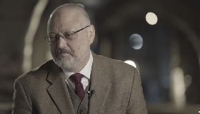 У Саудівській Аравії розпочався суд у справі Хашоггі