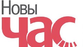 Видання &laquo;Новы час&raquo; зобов'язали компенсувати бізнесмену моральну шкоду через журналістське розслідування