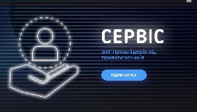 StarLightMedia, «1+1 медіа» та Media Broadcasting Group заявляють про претензії до 35 провайдерів